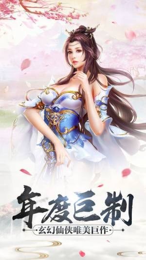 玄幽创世录的图册