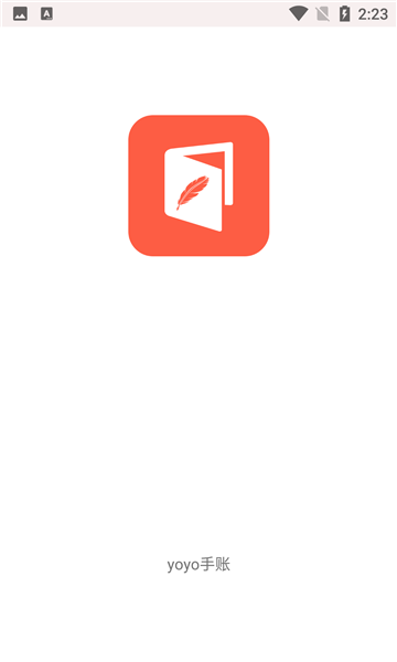 yoyo手账app的图册
