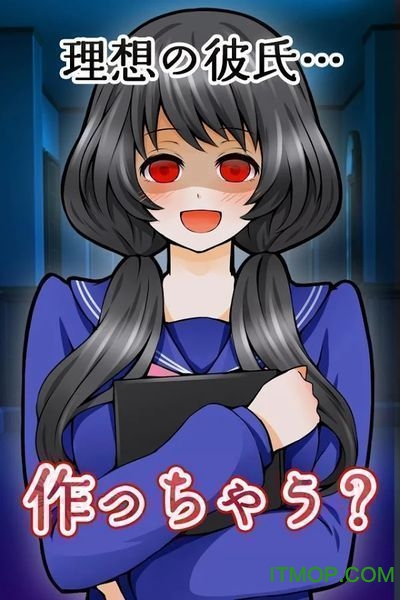 男友的制造方法中文版的图册