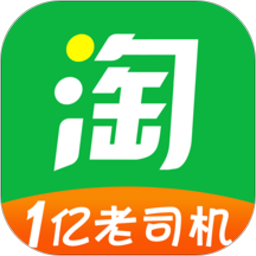 淘车位e共享停车最新版