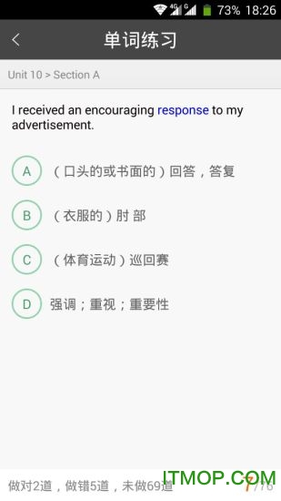 长喜英语app的图册