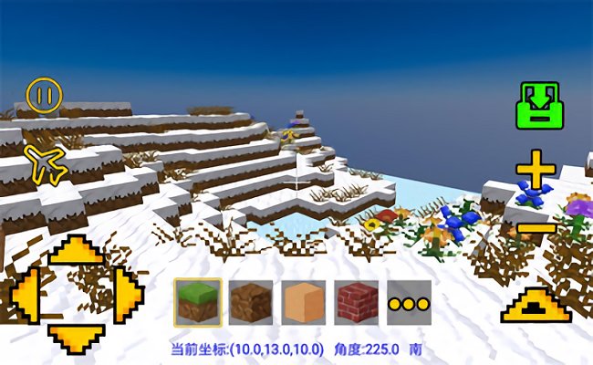 我的积木像素世界手机版的图册