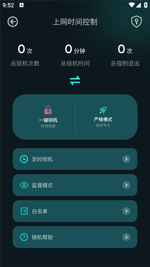 比特精灵的图册