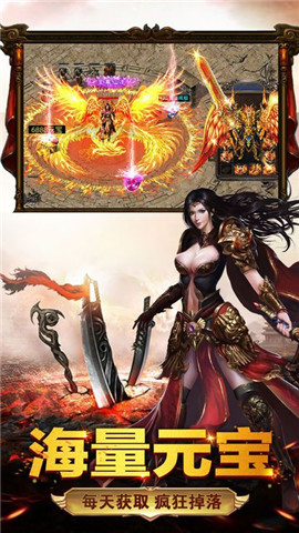 赤血杀城的图册