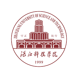 湛江科技学院官方最新版