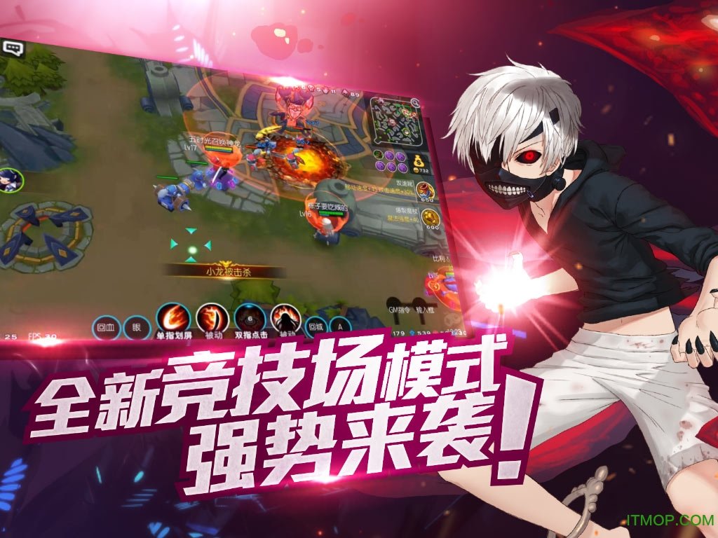 次元大作战百度版手游的图册