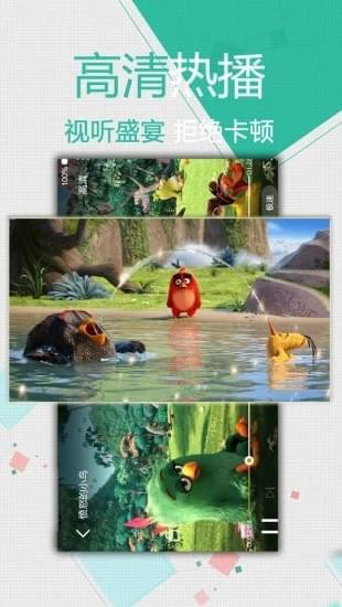 每天影视官方版的图册