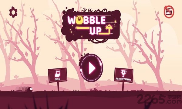 摇摆起来最新版的图册