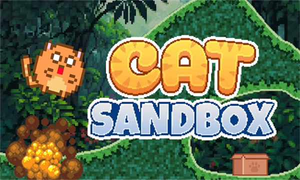 猫咪沙盒安卓版的图册