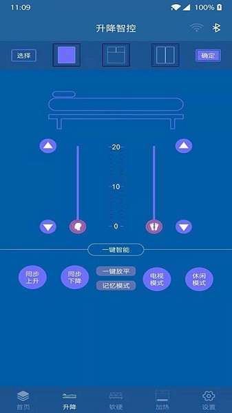 阿兰图灵的图册