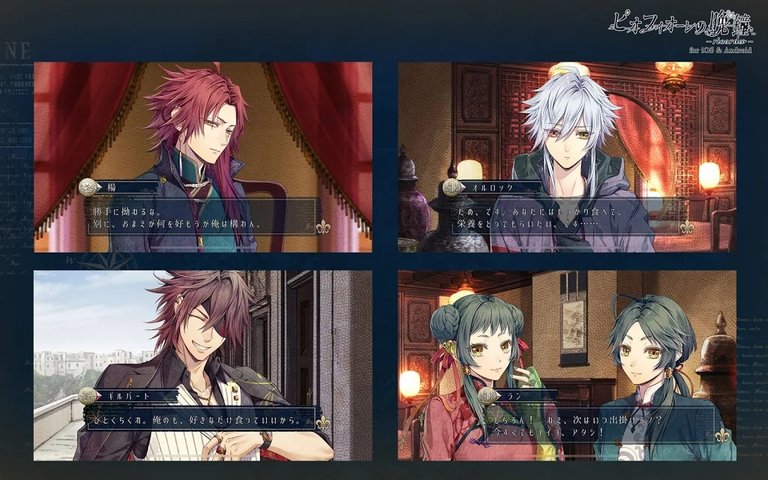 虔诚之花的晚钟1926ricordo的图册