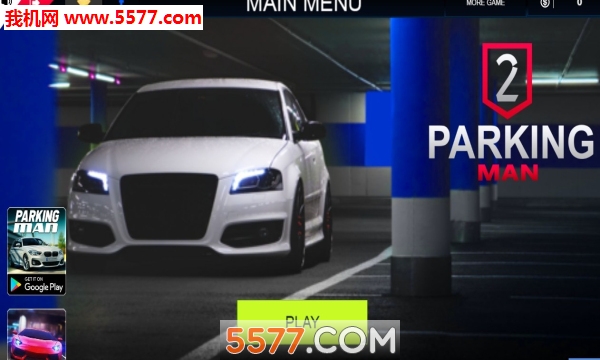 ParKingMan2安卓版的图册