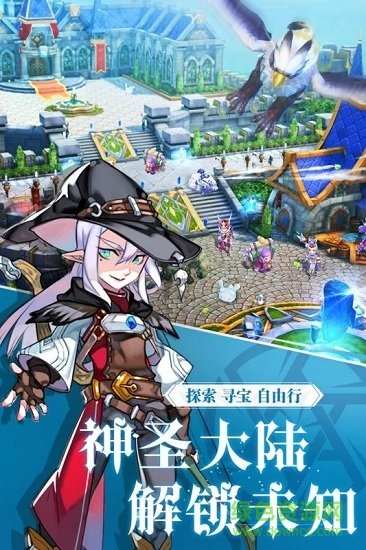 阿尔卡纳战记手游的图册