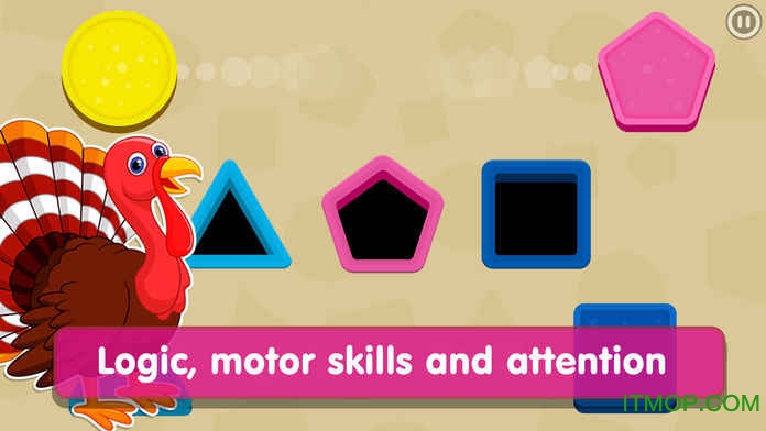 smartshapes免费版的图册