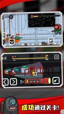 太空人大战僵尸的图册