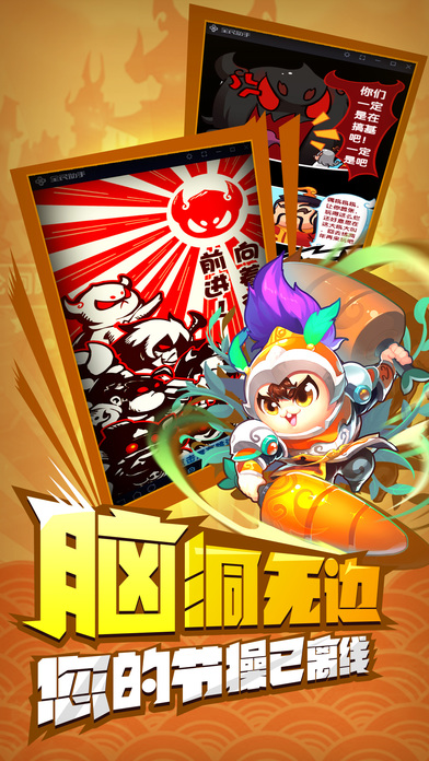 暴走妖精的图册