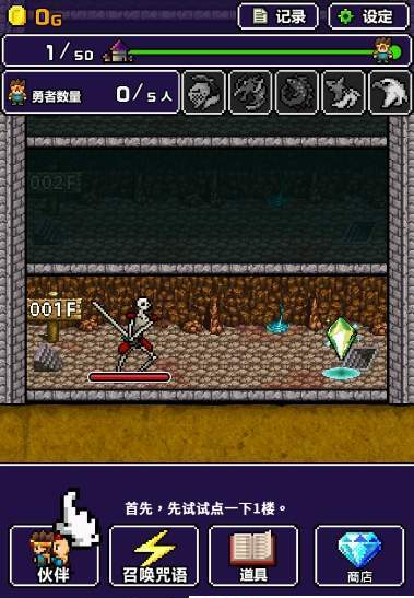 明明说好分我半个世界的图册