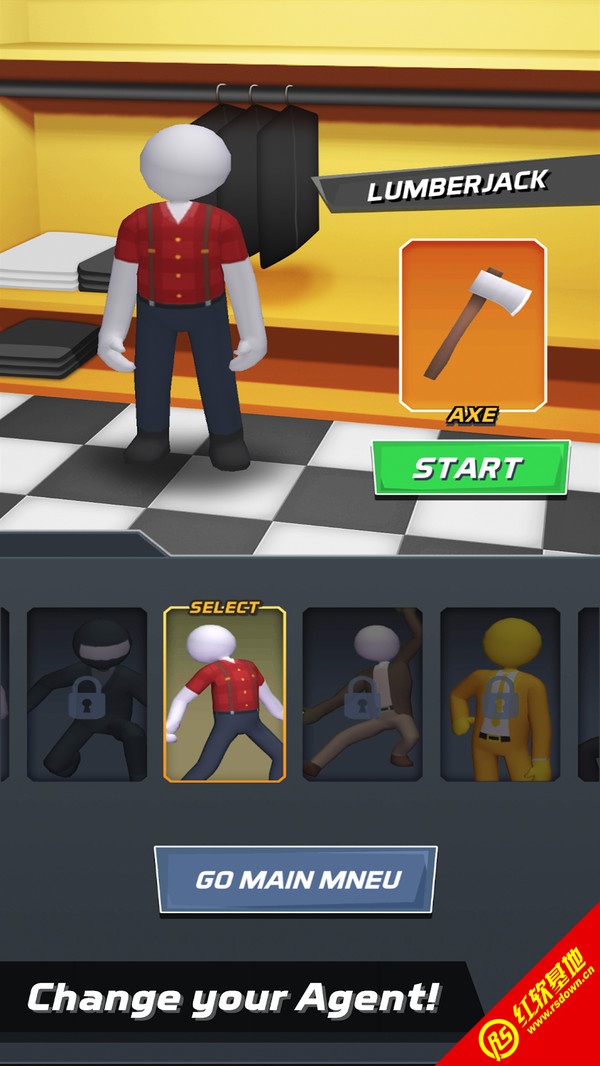 旋转特工的图册