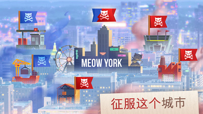 战车大逃亡的图册