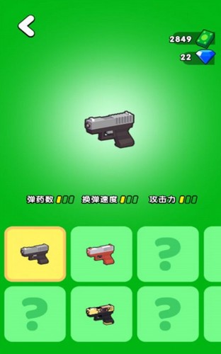 我来挡子弹的图册