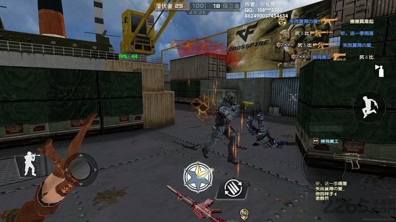 gz穿越火线单机版手机版的图册