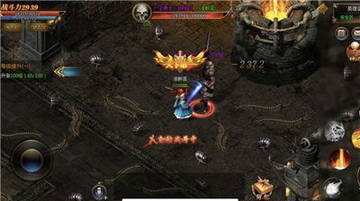 遗迹龙城的图册