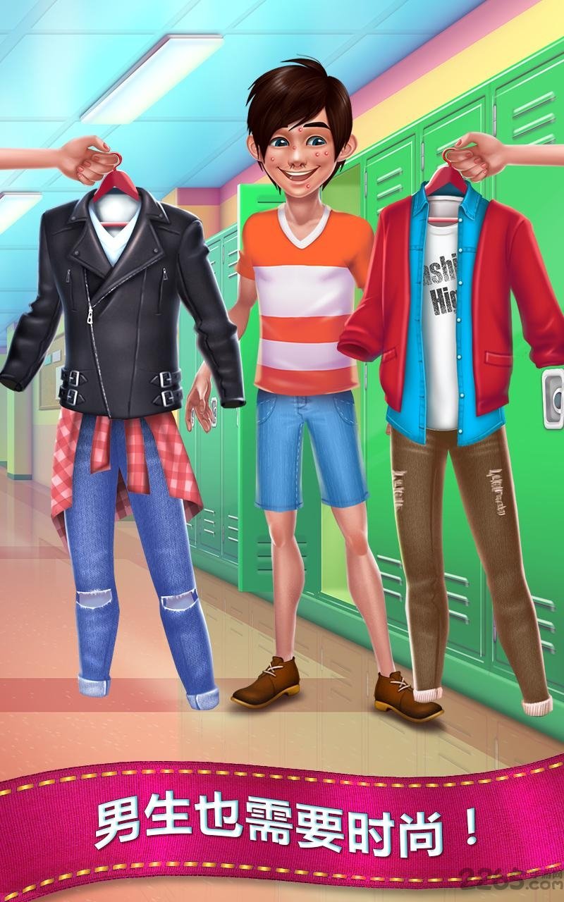 时尚校园女孩手机版的图册