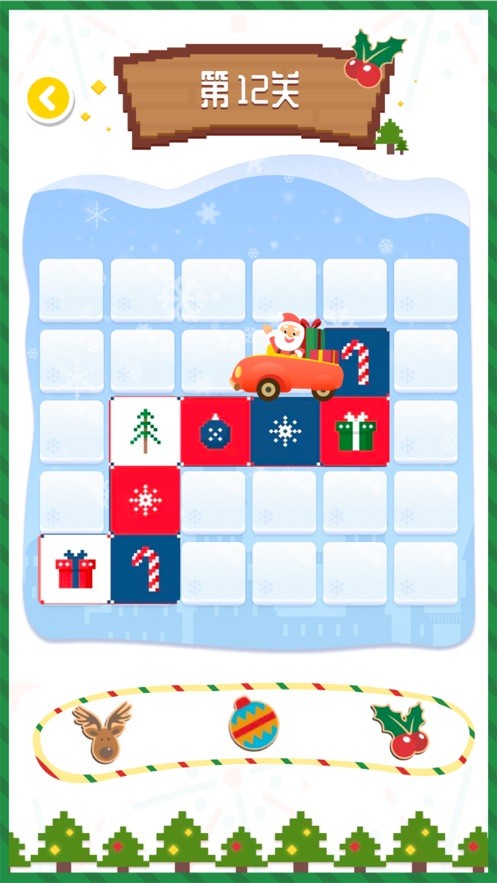 一笔连成线的图册