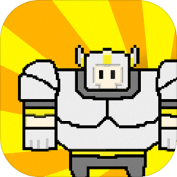 拆塔勇者手机版