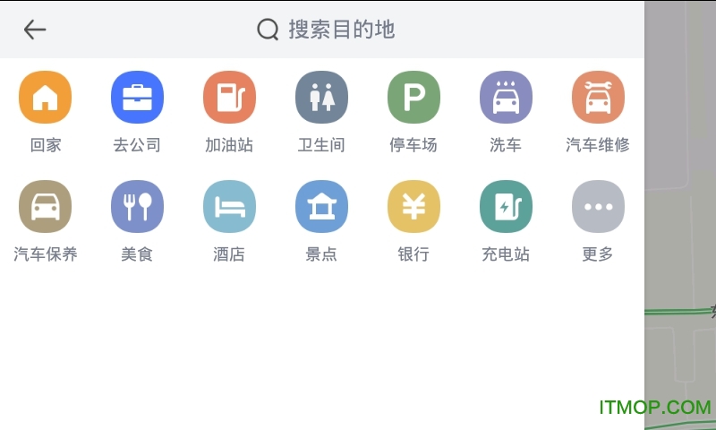 2021年腾讯地图导航机车版的图册