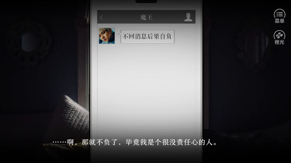 深度诱惑的图册