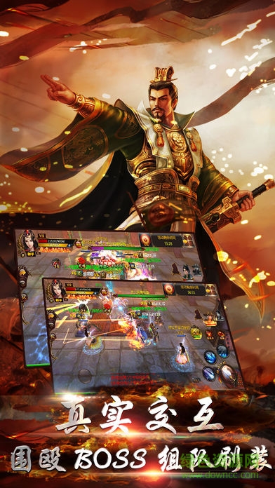 龙枪之刃的图册