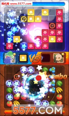 激斗消消消安卓版的图册