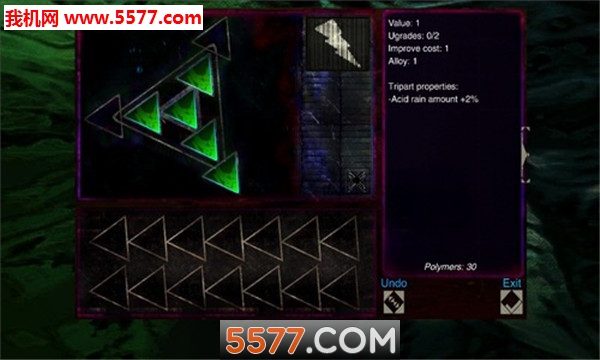 异星塔防官方版的图册