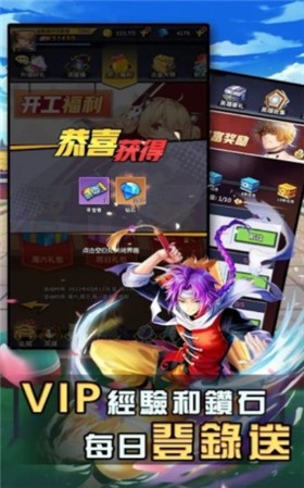 空间觉醒的图册