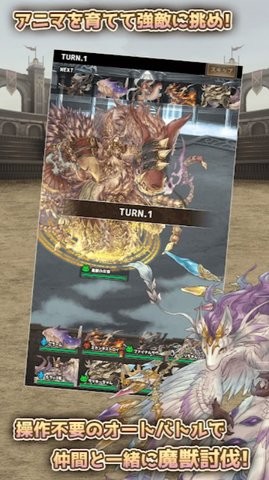 7位贤者与炼金术师的图册