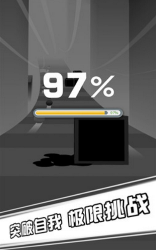 接住这颗鸿运球游戏的图册