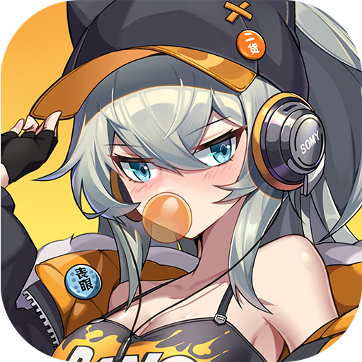 超次元女神手游