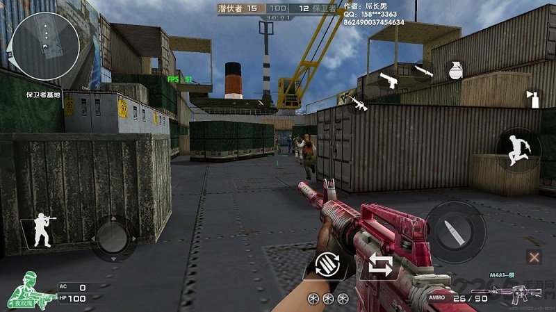 gz穿越火线单机版手机版的图册