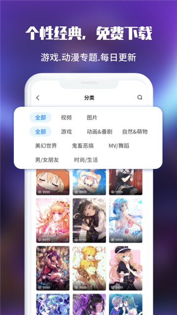阿噗猫UPUPOO的图册