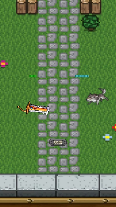 狭路相逢游戏的图册