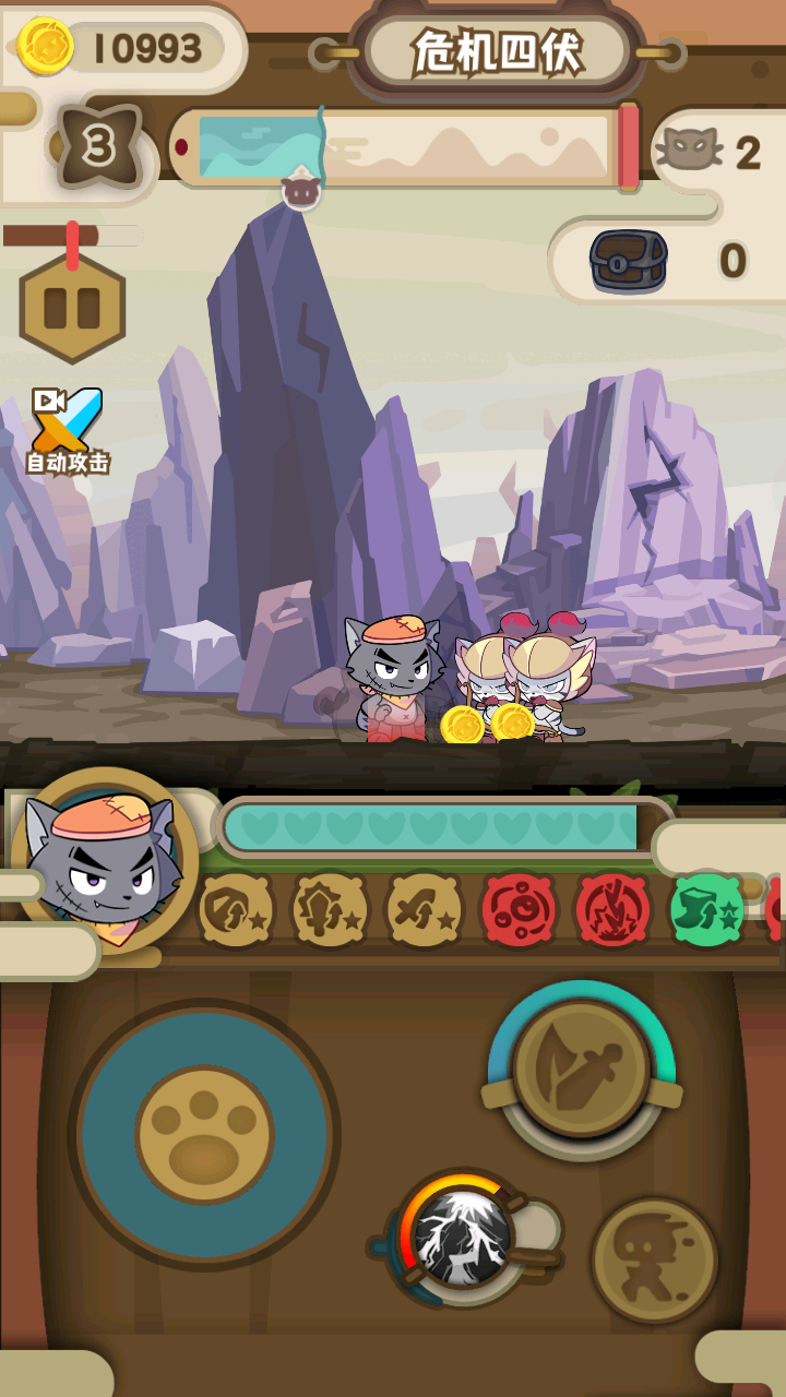 喜羊羊与灰太狼奇幻之旅的图册