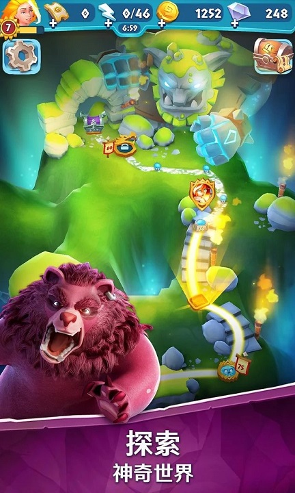 索尔加德传奇破解版的图册