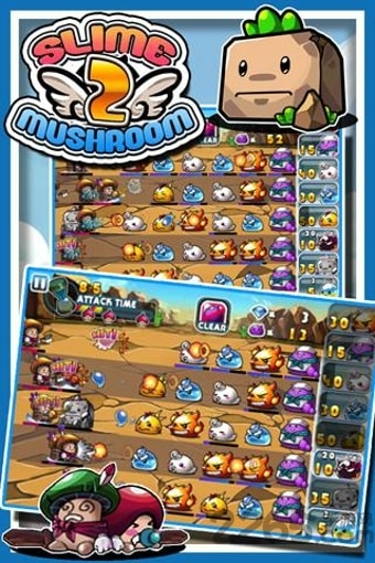 史莱姆大战蘑菇手机官方的图册