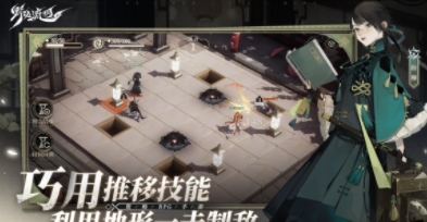 野火流明官方版的图册