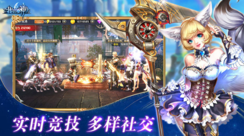 我的女神OL私服的图册