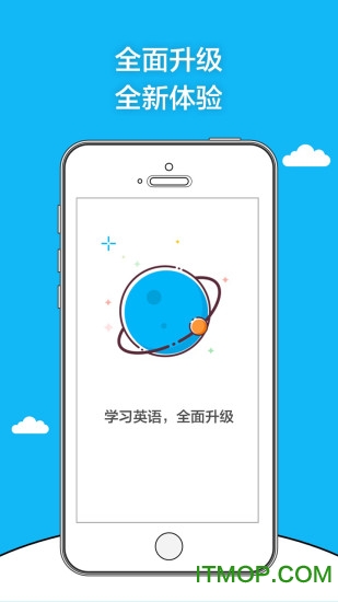 英塾金芒果的图册