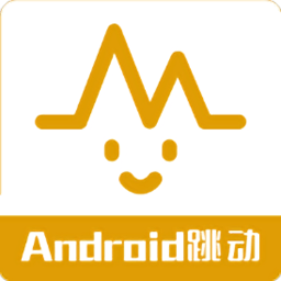 Android跳动软件