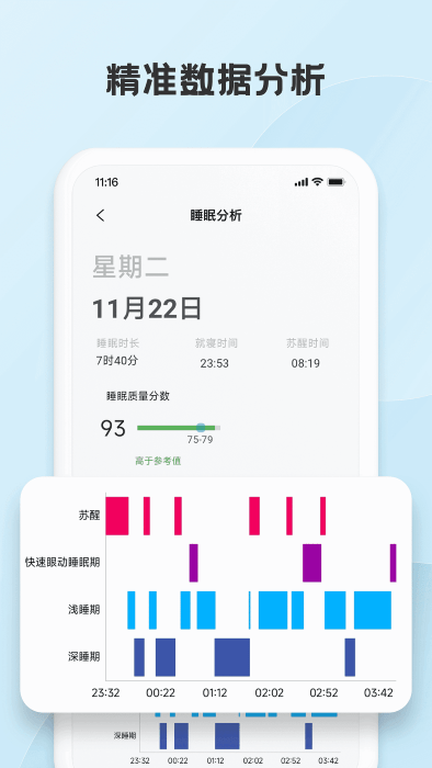 mynight的图册