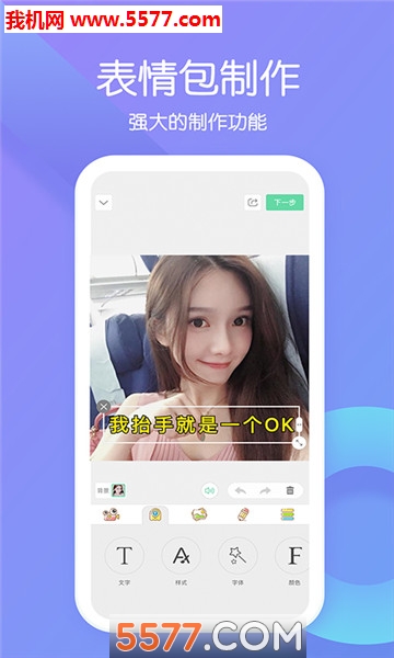 赤果官方版的图册